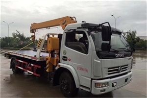 嘉峪关24小时道路救援服务