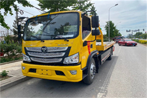 嘉峪关汽车救援头像