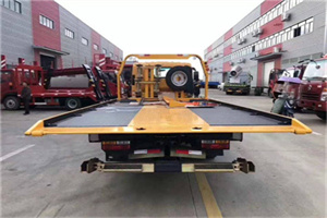 嘉峪关附近汽车救援服务