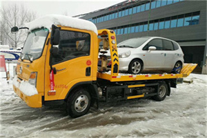 嘉峪关附近道路救援服务